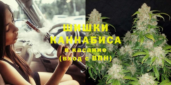 синтетический гашиш Абдулино