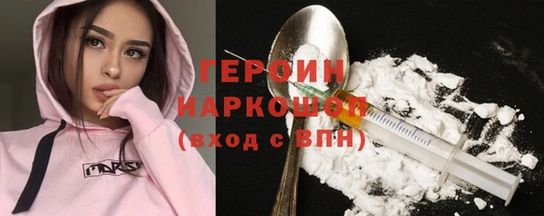 spice Алзамай