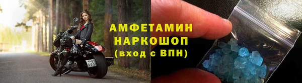 spice Алзамай