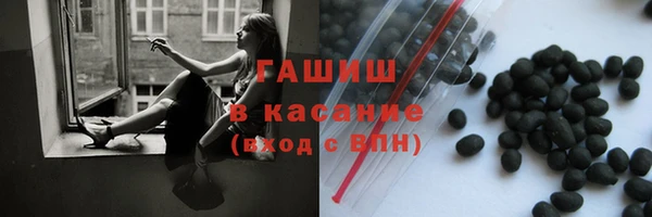 spice Алзамай