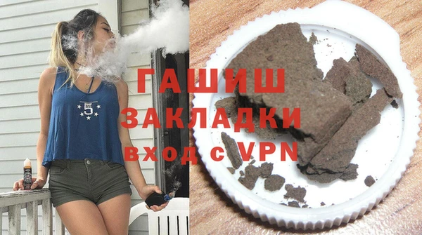 эйфоретик Абаза