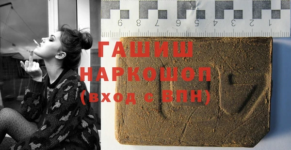мет Алексеевка
