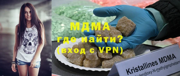 spice Алзамай