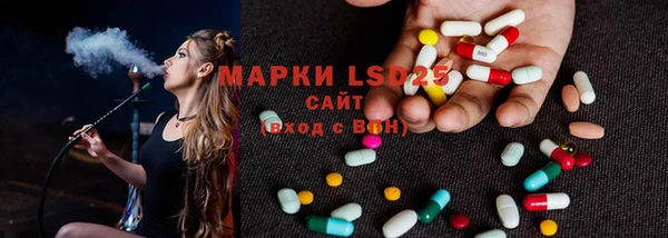 мет Алексеевка