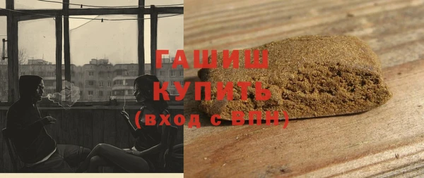 spice Алзамай