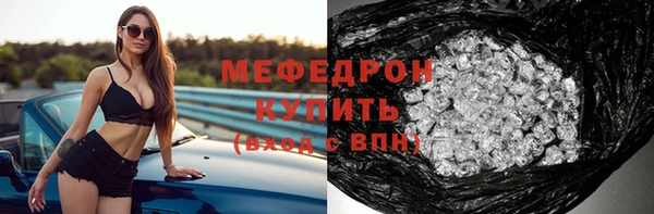 СК Алексин