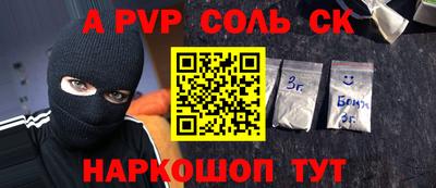 гашиш Свободный