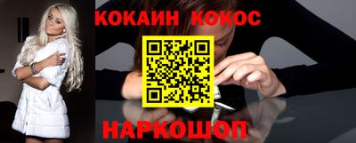 а пвп мука Северобайкальск