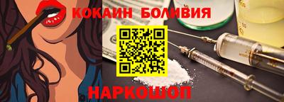 гашиш Свободный