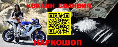 гашиш Свободный