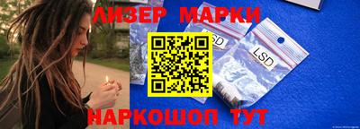 а пвп мука Северобайкальск