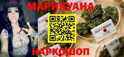 а пвп мука Северобайкальск