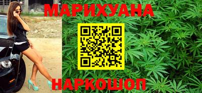 гашиш Свободный