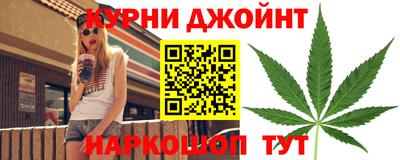 гашиш Свободный