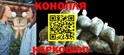 гашиш Свободный