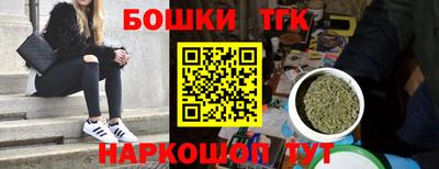 а пвп мука Северобайкальск