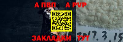 гашиш Свободный