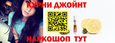 амф Севастополь
