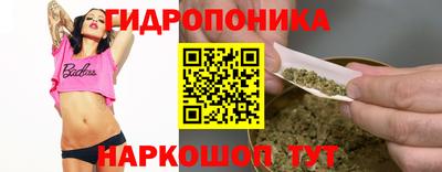 а пвп мука Северобайкальск