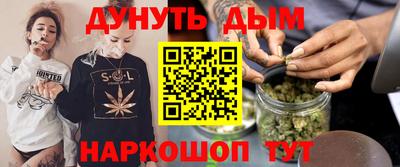 амф Севастополь
