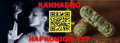 а пвп мука Северобайкальск