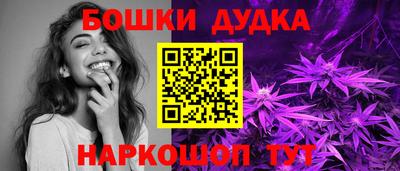 а пвп мука Северобайкальск