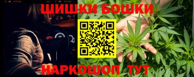 амф Севастополь