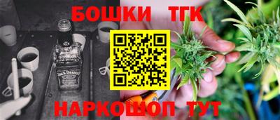 амф Севастополь