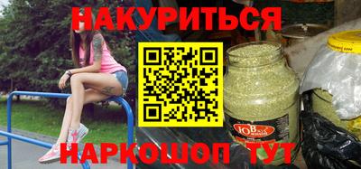 а пвп мука Северобайкальск