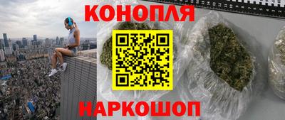 амф Севастополь