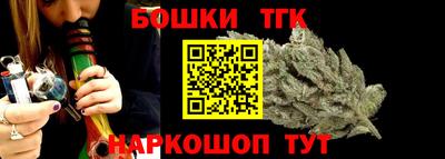 амф Севастополь