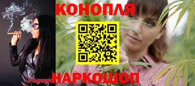 гашиш Свободный