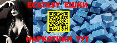 гашиш Свободный