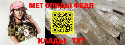 а пвп мука Северобайкальск