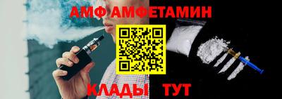 а пвп мука Северобайкальск