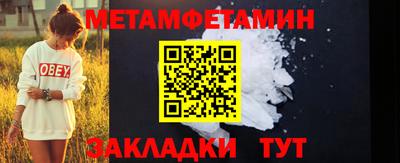 гашиш Свободный