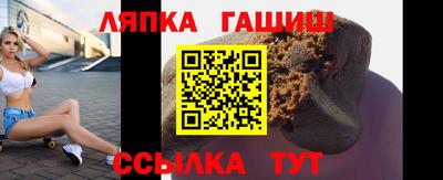 гашиш Свободный