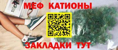 а пвп мука Северобайкальск