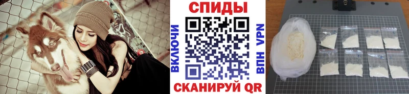 где продают   Омск  Первитин кристалл 